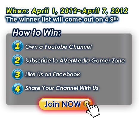 How To Win Win a Game Capture HD! (Ended)